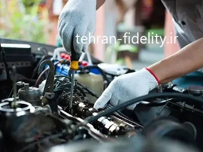 رفع نقص موتور Fidelity رفع نقص موتور Fidelity